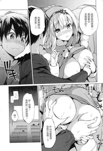 第36頁圖