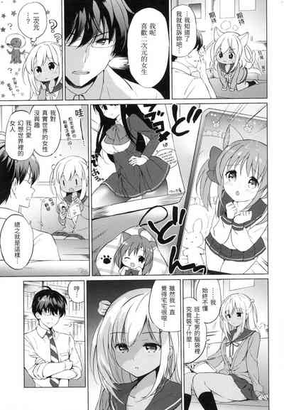 第84頁圖