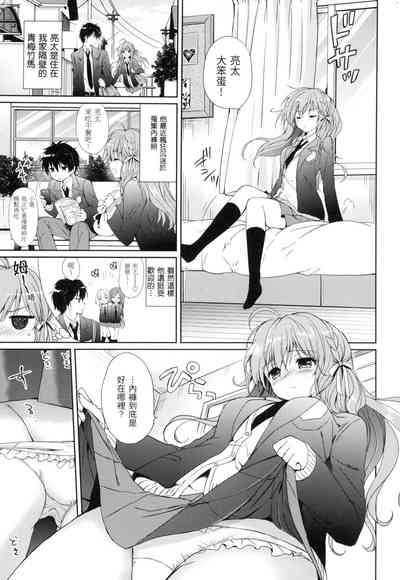 第108页图