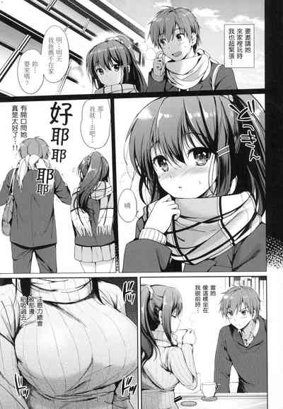 第128页图