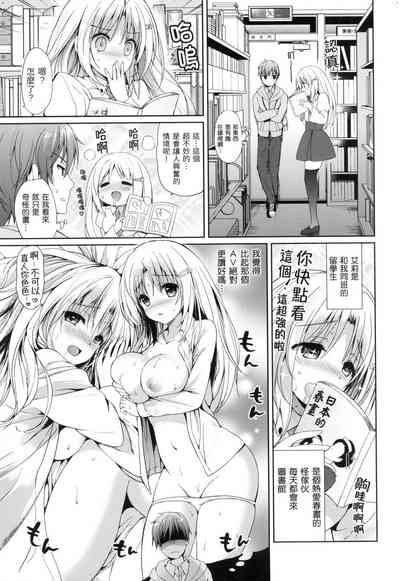 第144页图