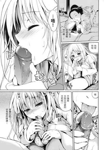 第152页图