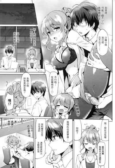 第164页图