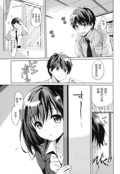 第52页图