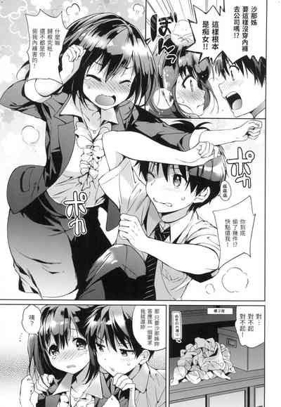 第56页图