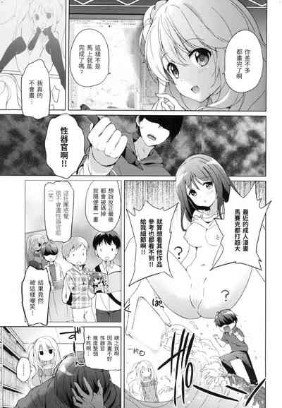 第72页图