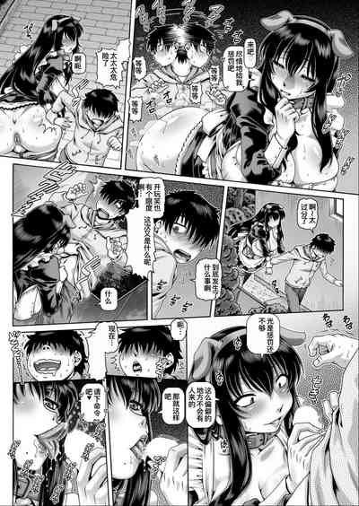 第16页 封面 - HaSM.cc