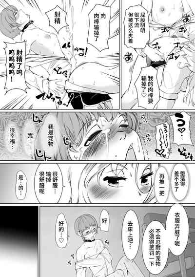 第16页图
