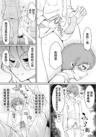 第8页图