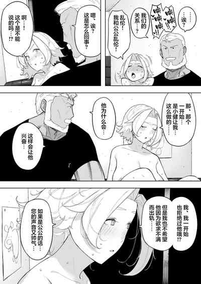 第24頁圖