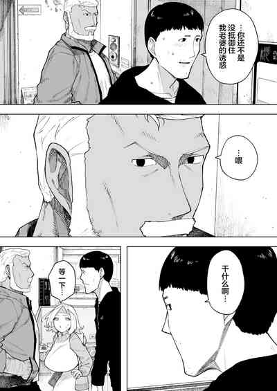 第44頁圖