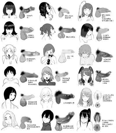 第28頁圖