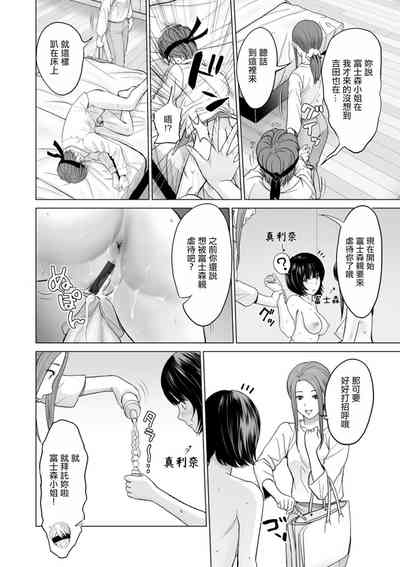 第12页图