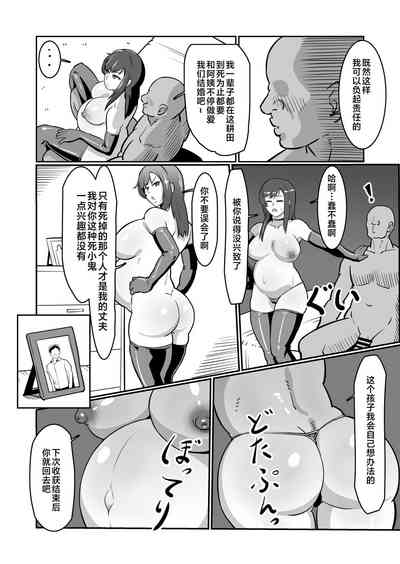 第20頁圖