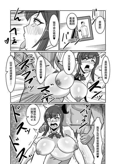 第32頁圖