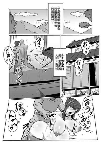 第36頁圖