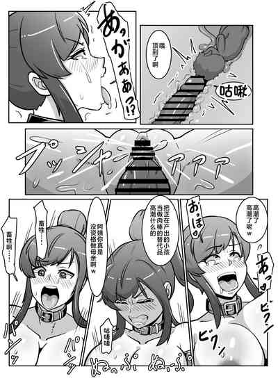 第44頁圖