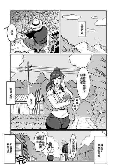 第52頁圖