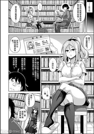 第100頁圖