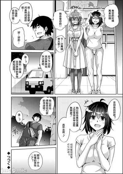 第132頁圖