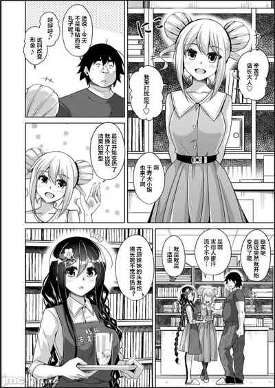 第136頁圖