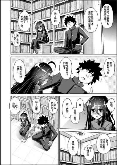 第156頁圖