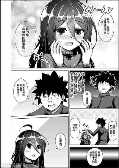 第160頁圖