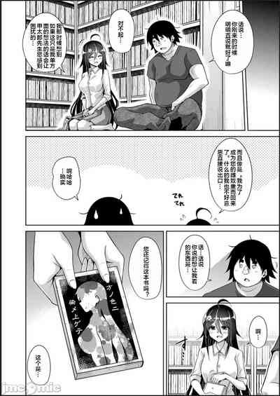 第176頁圖