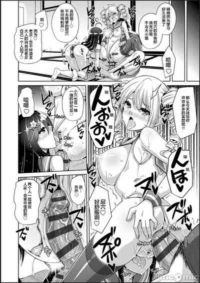 第180頁圖