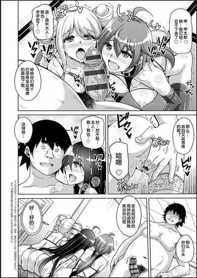 第192頁圖