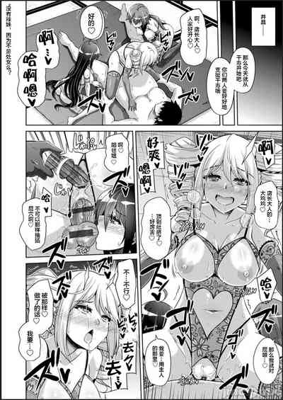 第200頁圖