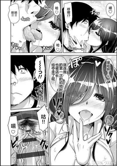 第20頁圖