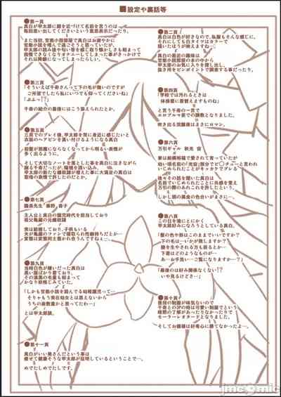 第216頁圖