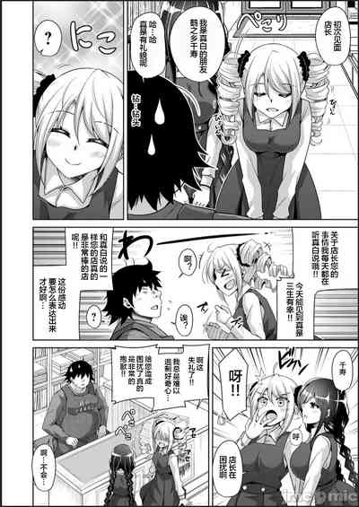 第48頁圖