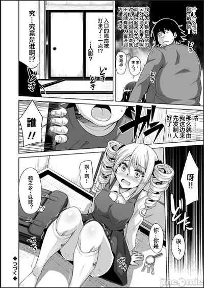 第60頁圖
