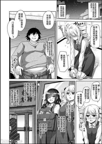 第64頁圖