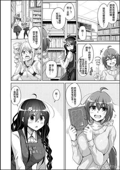 第84頁圖