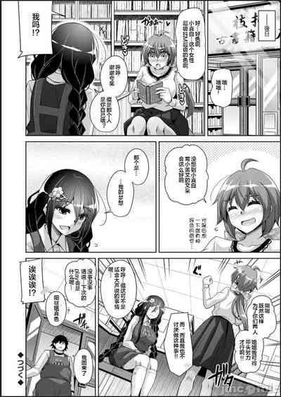 第96頁圖