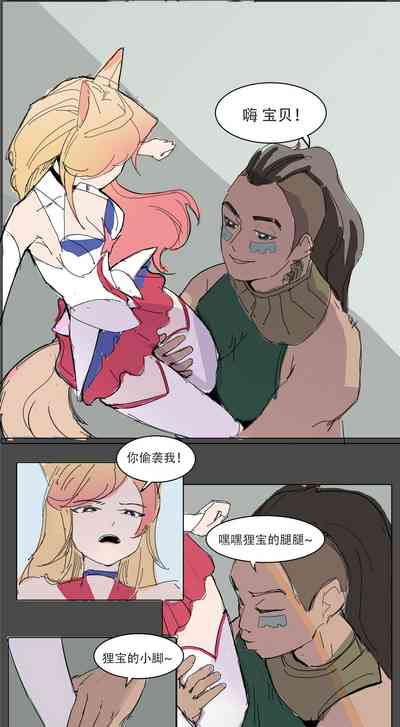 第4頁圖