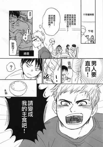 第16页图