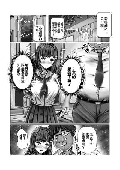 第20頁圖