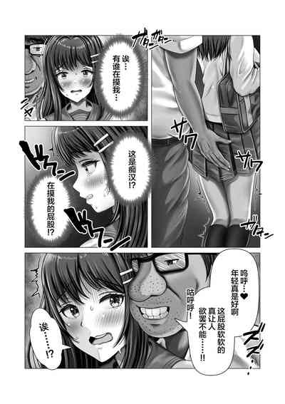 第8頁圖
