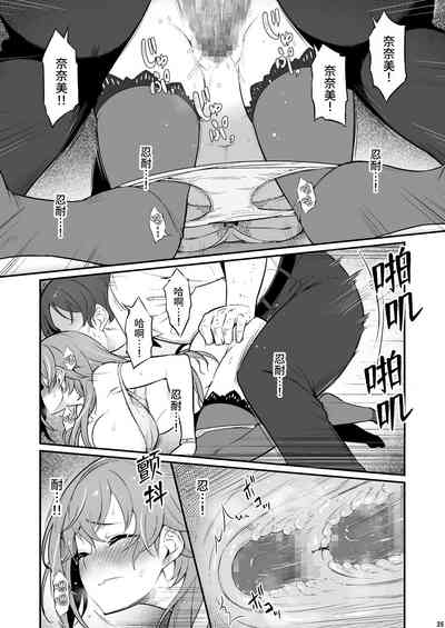 第36頁圖