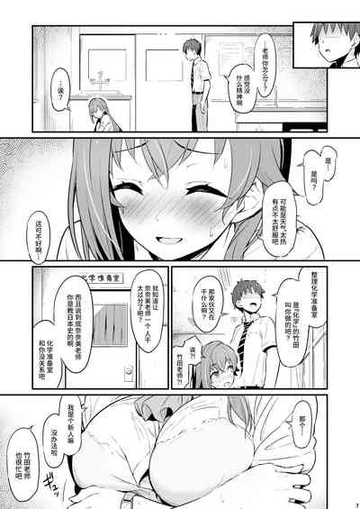 第8頁圖