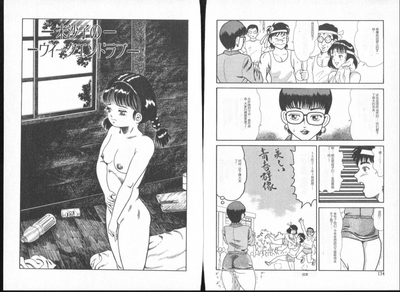 第68页图