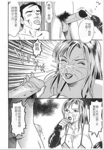 第100頁圖