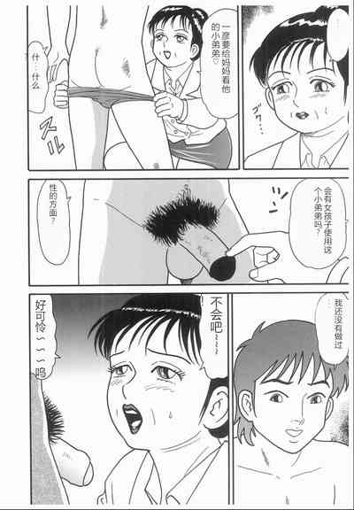 第108頁圖