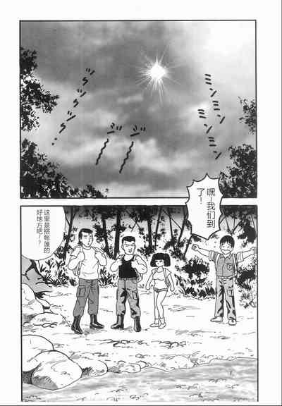 第124頁圖