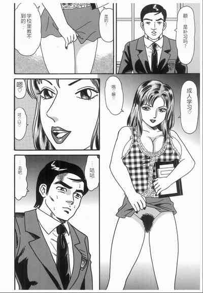 第88頁圖