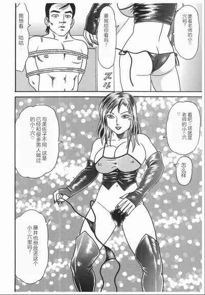 第92頁圖